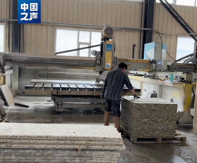 多家石材加工厂违规落地长春国家级开发区，为何能通过审批？